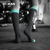 Дорожные спортивные высокие носки для спортзала, быстросохнущие дышащие амортизирующие высокие сапоги, для бега