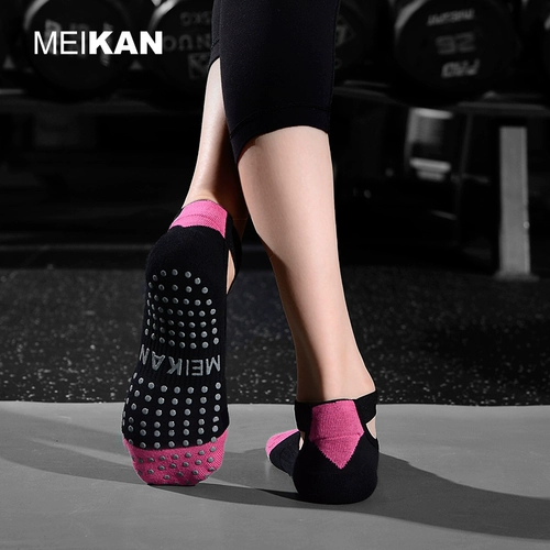 2 двойные -out meikan platica socks женский фитнес Пол хлопковые носки в помещении Профессиональные анти -эхипидные батутные танцы носки