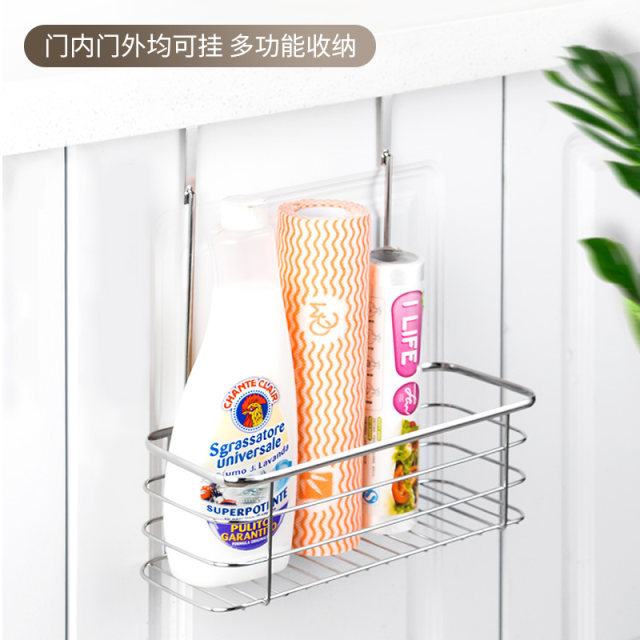 304 stainless steel door hanging design does not require hole drilling