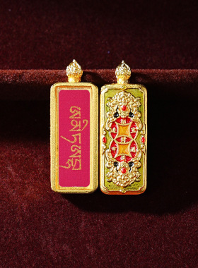 纯手绘心经心咒唐卡吊坠