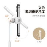 Мобильный телефон, настольная универсальная трубка, регулируемая опорная рама, популярно в интернете