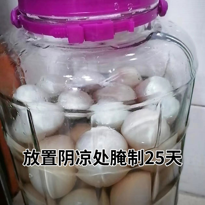 泡菜玻璃密封罐腌制容器咸鸭蛋玻璃密封罐家用泡菜坛腌鸡蛋储物罐-图2