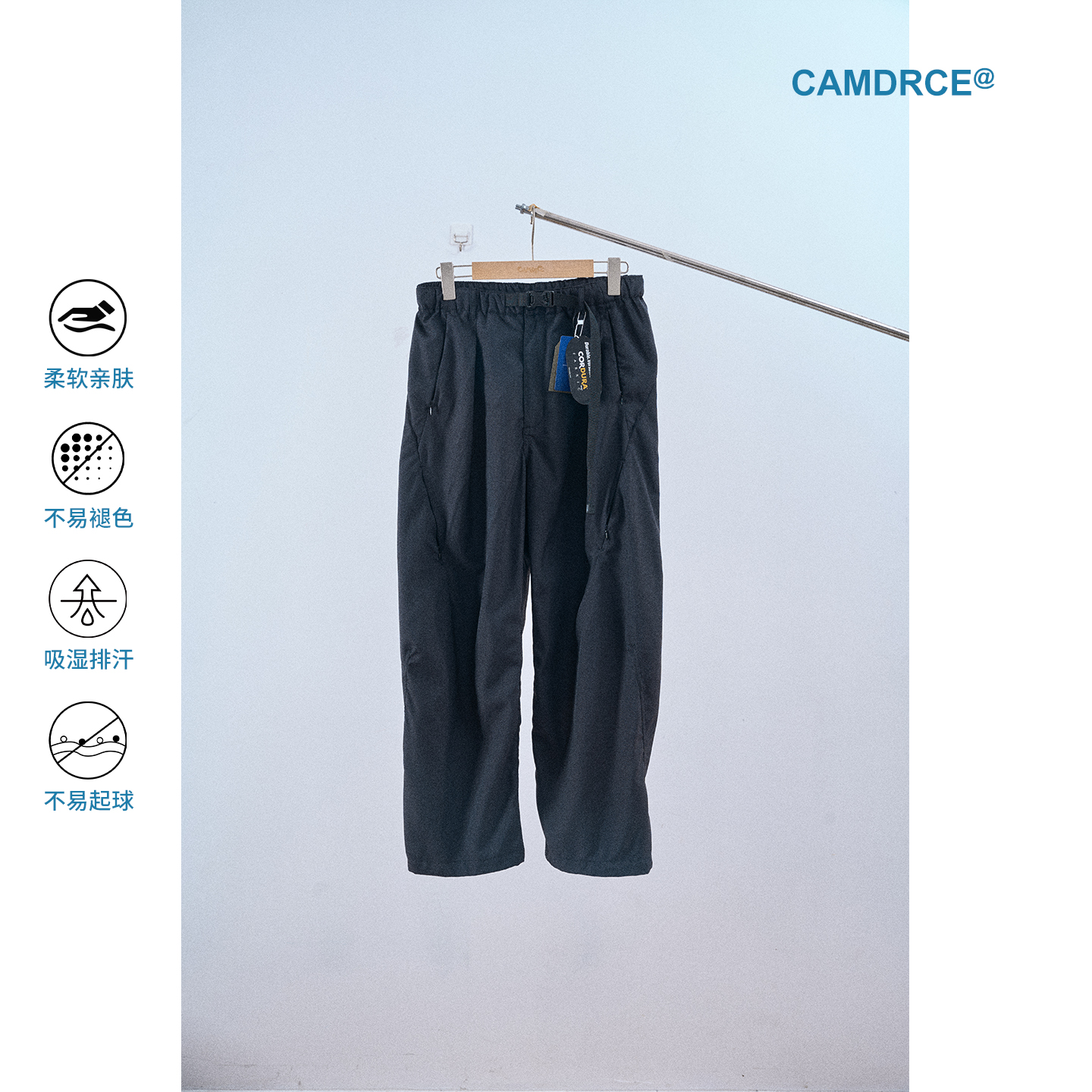「CORDURA TECHNICAL PANTS防撕裂不规则设计长裤」CAMDRCE 25AW - 图3