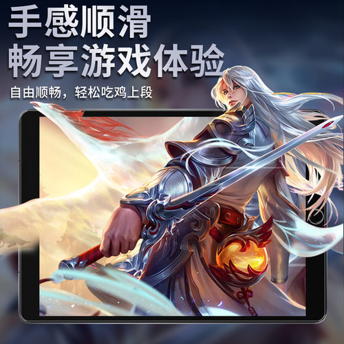 ipad水凝膜2025新款2023钢化膜10.2寸13苹果mini6/5/4平板pro屏幕air2/3贴9.7膜2024蓝光11第10.9八8代ipad10 - 图1