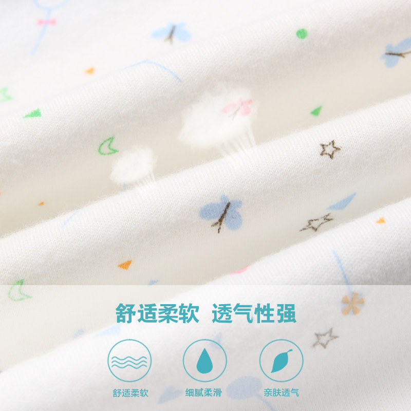 南极人儿童内衣套装高腰护肚裤秋衣 南极人绒安内衣套装