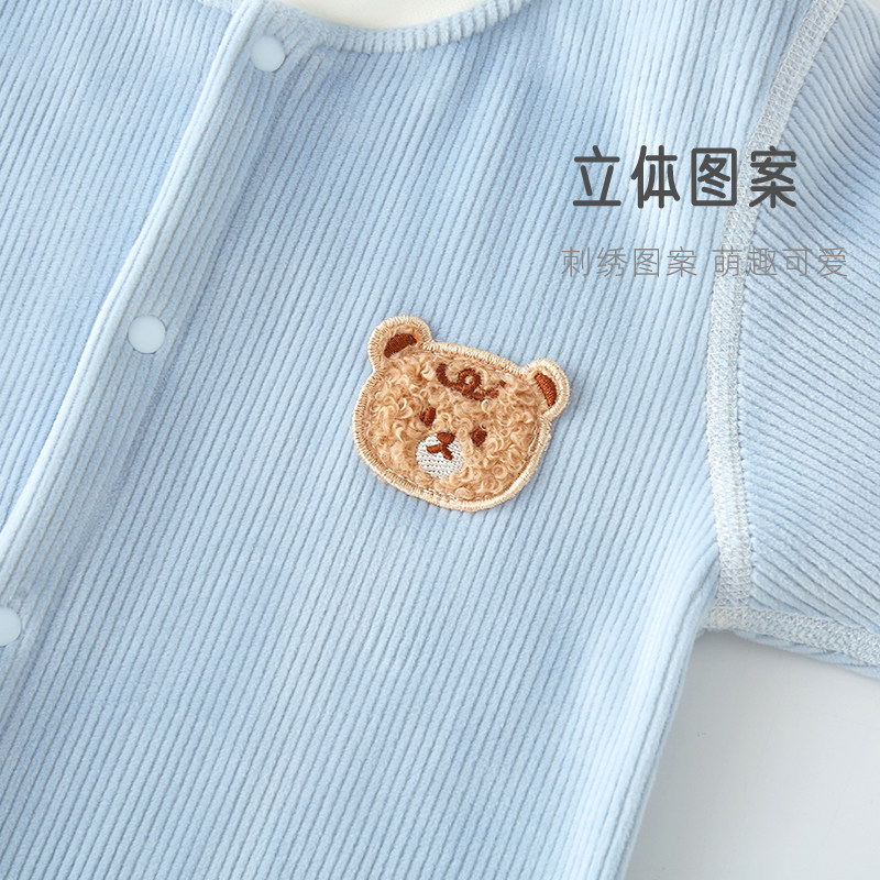 儿童保暖内衣套装宝宝加绒加厚秋衣 南极人绒安内衣套装