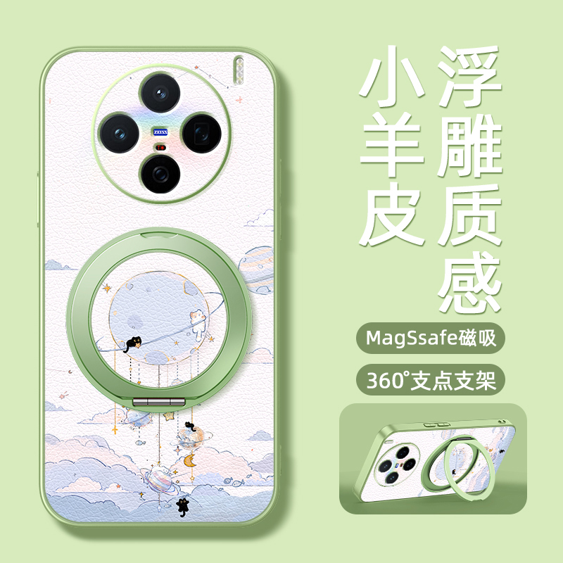 躲猫猫适用vivox200s手机壳s30女款x100ulart小羊皮全包x90pro+防摔x80斜挎x100pro卡通x200mini挂绳月球猫咪 - 图1