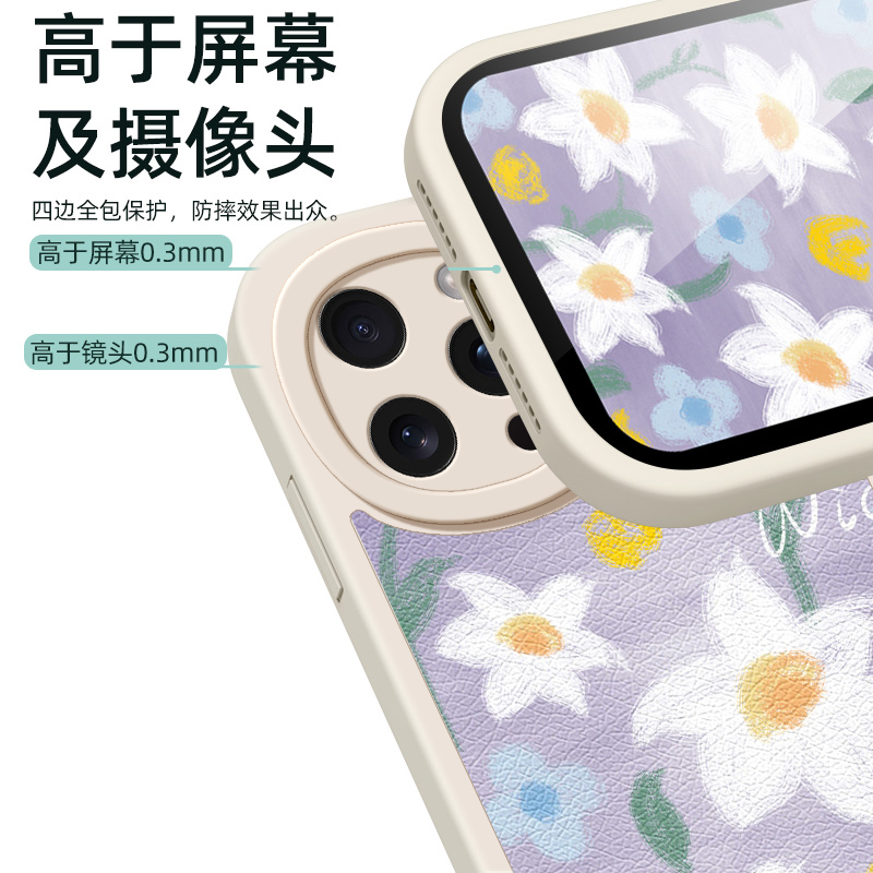 手机壳适用iphone15新款苹果14promax高级13/12mini粉色玫瑰xsmax硅胶软7唯美夏天8plus超薄xr/11/6s小羊皮女