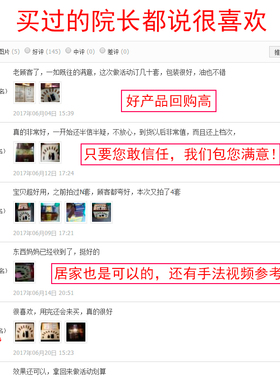 美容院身体精油养生肩颈刮痧卵巢