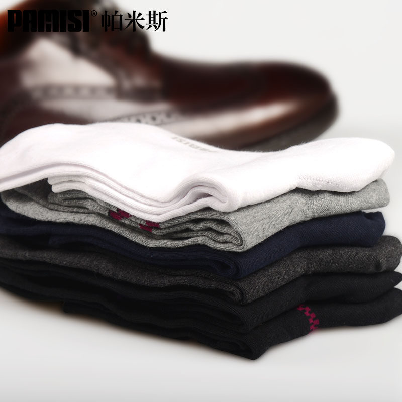 夏季舒适除臭高筒商务休闲防臭袜子 帕米斯短袜/打底袜/丝袜/美腿袜