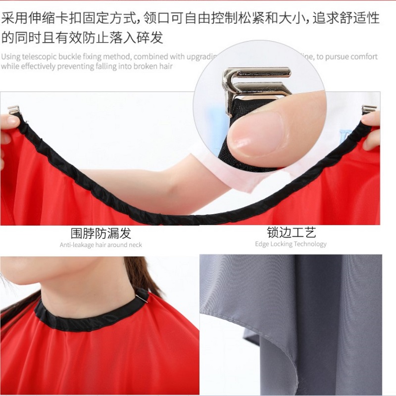 理发围布剪发成人家用斗篷美发披肩染发剃头围裙加大发廊专用神器,淘宝优惠券,粉丝福利购,淘宝优惠卷
