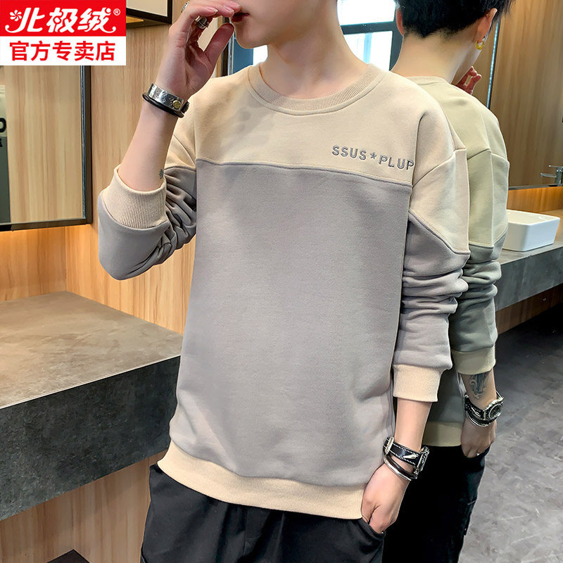 北极绒圆领宽松2020秋季新款d卫衣 bejirog北极绒喆熙卫衣