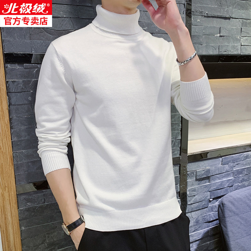 北极绒纯棉半高领男2020秋冬季毛衣 bejirog北极绒喆熙针织衫/毛衣
