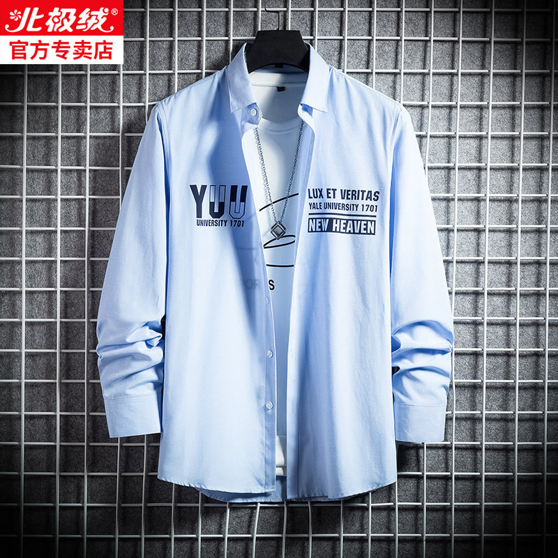 北极绒长袖男休闲韩版潮流帅气衬衫 bejirog北极绒喆熙衬衫