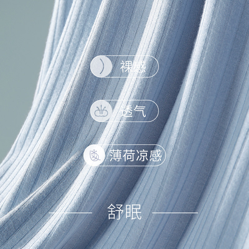 哺乳上衣长袖打底衫睡衣孕妇喂奶春秋夏季薄款莫代尔哺乳期月子服,淘宝优惠券,粉丝福利购,淘宝优惠卷