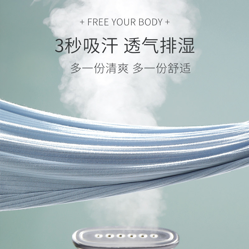 哺乳上衣长袖打底衫睡衣孕妇喂奶春秋夏季薄款莫代尔哺乳期月子服,淘宝优惠券,粉丝福利购,淘宝优惠卷