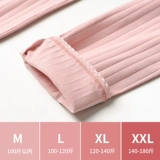 Хлопковое осеннее термобелье, демисезонные удерживающие тепло штаны, коллекция 2023, большой размер