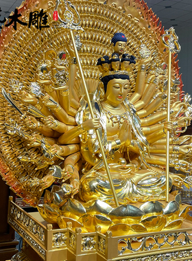 千手观音福建摆件圆雕香樟木