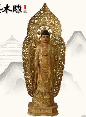 勇艺木雕福建摆件圆雕香樟木