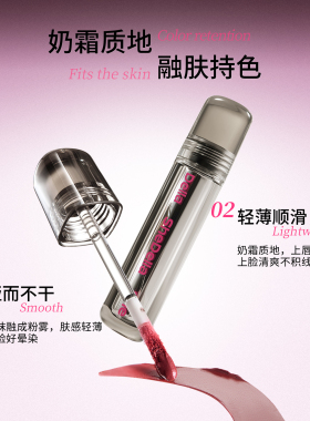 折上85折限时限量速效早八妆