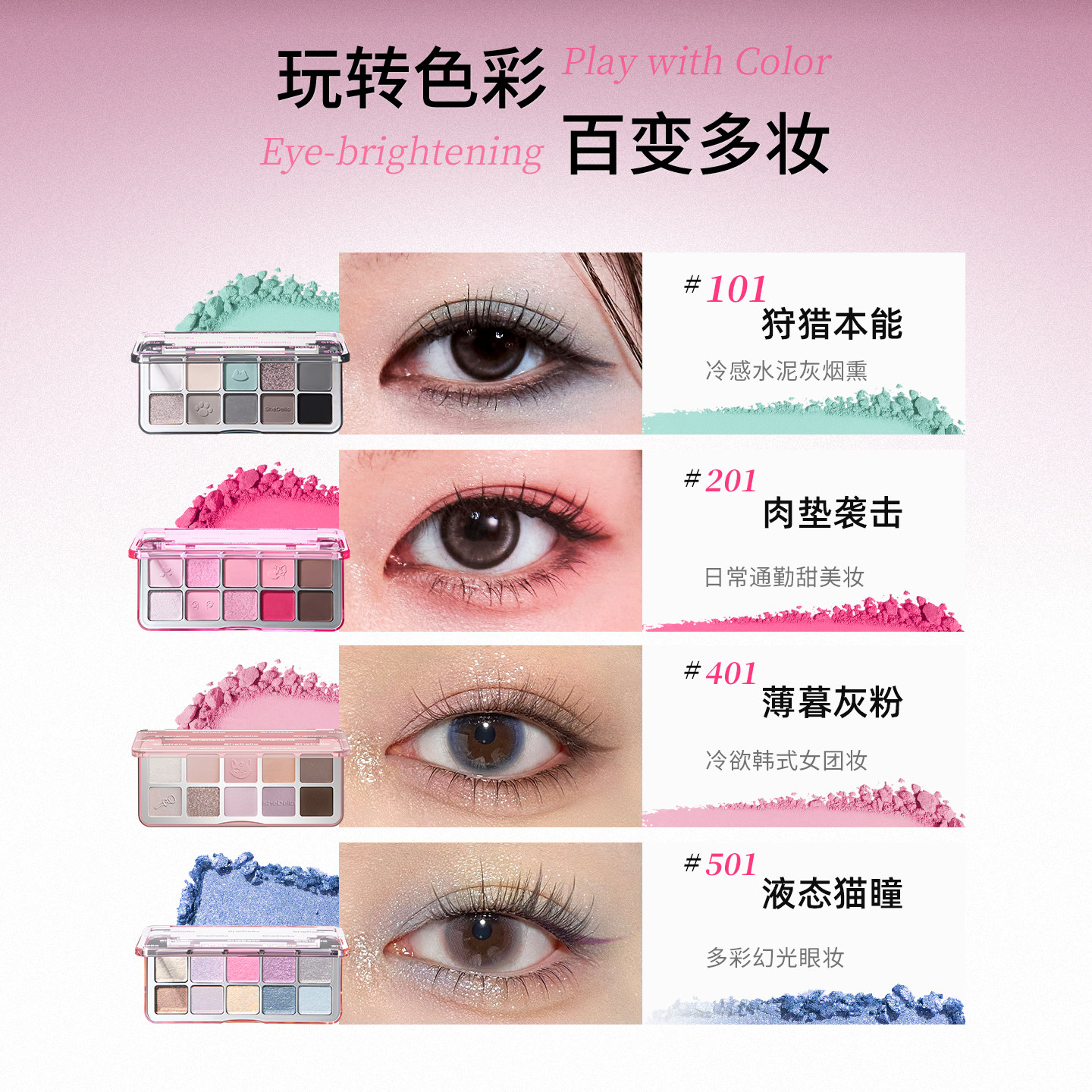 图 5