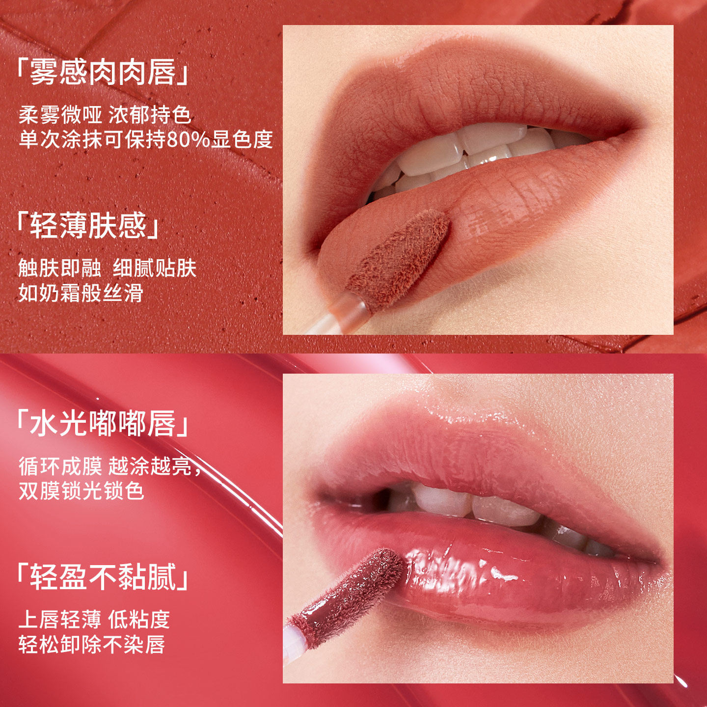 SheDella多用霜唇眼颊三用2026年新品诗蒂娅水光唇蜜唇釉唇泥口红,淘宝优惠券,粉丝福利购,淘宝优惠卷