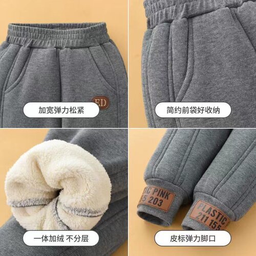 儿童加绒加厚裤子秋冬季外穿洋气男童装女童棉裤特厚羊羔绒保暖裤-图3