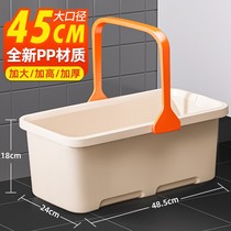 Rectangular mop barrel thickened with increased plastic household buckets Single barrel wash mopping mound mop special cleaning barrel