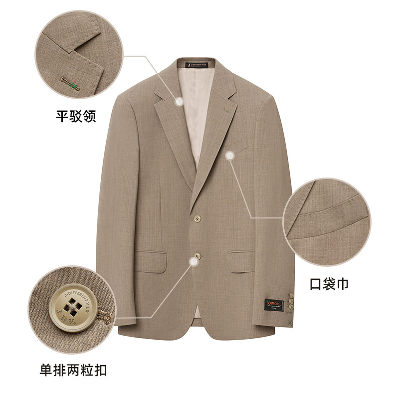 JDV男装春秋新品商场同款卡其色单排扣西服西装外套DSMM4001,淘宝优惠券,粉丝福利购,淘宝优惠卷