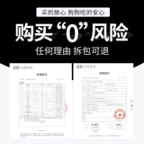 利美 Чоу -чау корм для собак 20 фунтов среднего корма для собак Специальные зерна в собачьи щенки молочный пирог куриный вкус 10 кг