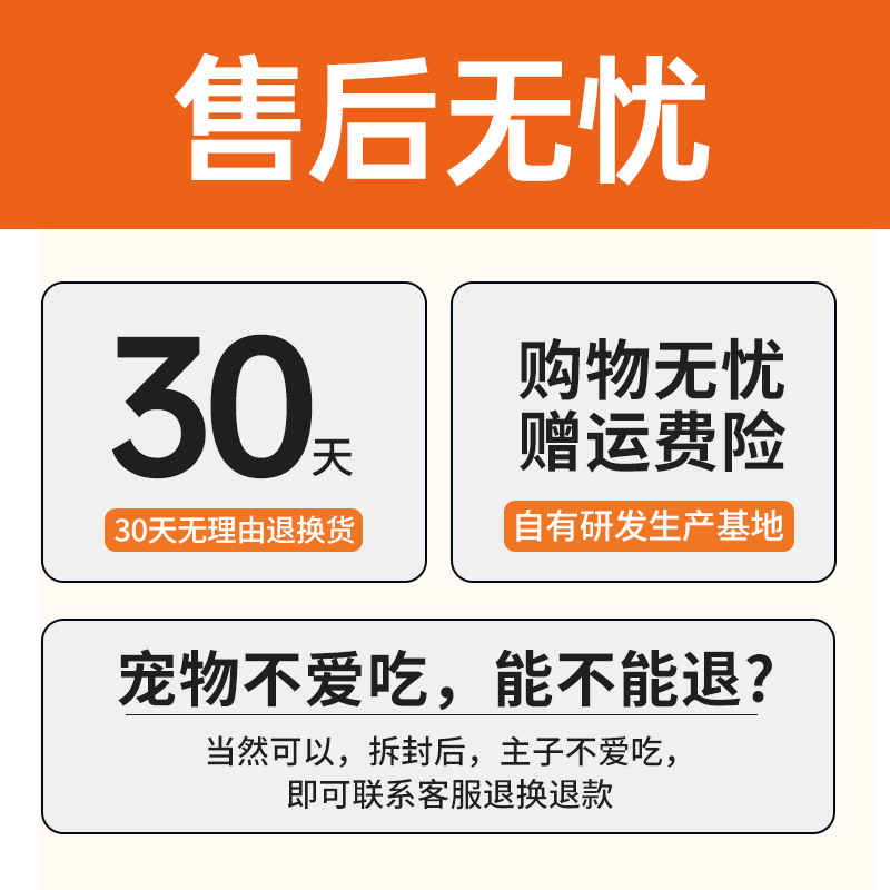 素材图