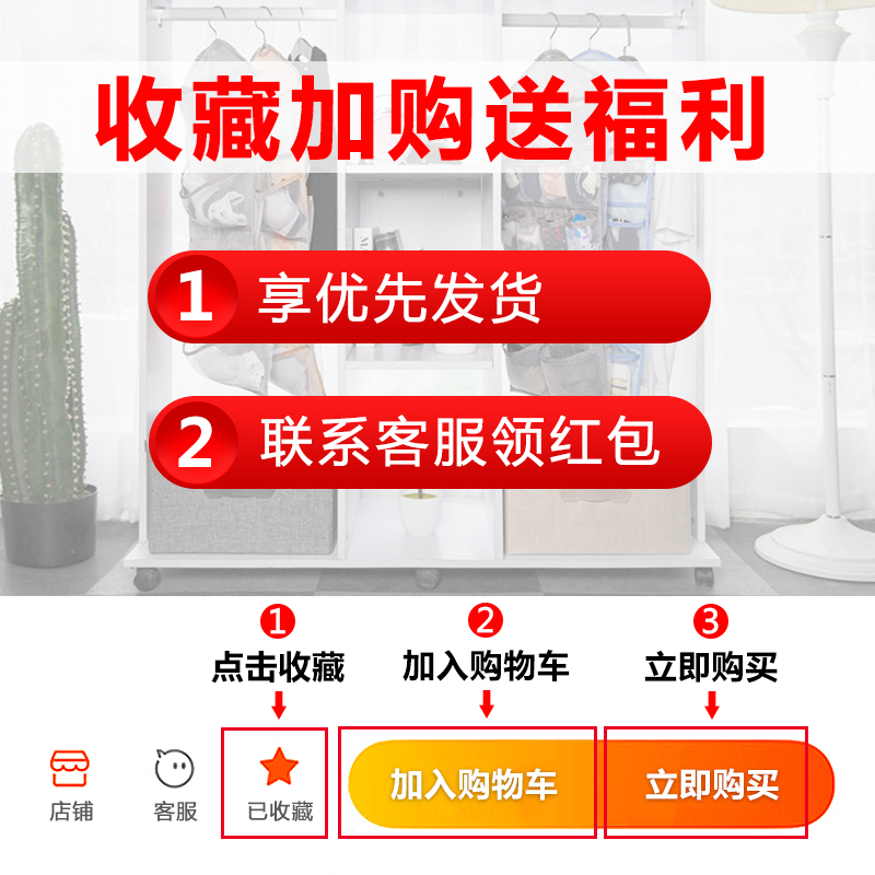 仿麻布衣柜收纳挂袋衣橱悬挂式衣物多层收纳袋衣柜抽屉盒可水洗