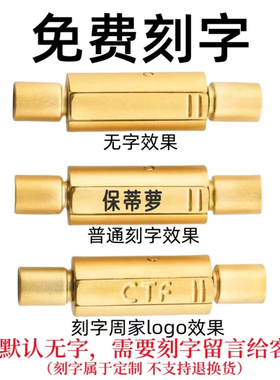 多多猫男士女生镀金不锈钢丝绳