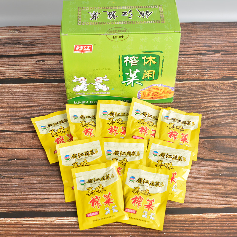 钱江牌休闲榨菜 500克（20克*25包）小礼盒下饭咸菜酱腌菜蔬菜-图1