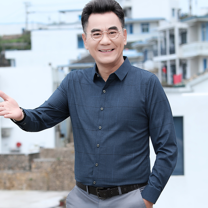 男士长袖格子衬衫秋季薄款商务休闲40-50岁中老年爸爸装春秋衬衣 - 图1