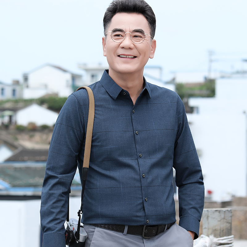 男士长袖格子衬衫秋季薄款商务休闲40-50岁中老年爸爸装春秋衬衣 - 图0