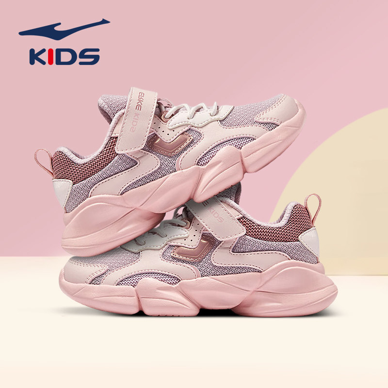 鸿星尔克女童鞋秋季新款儿童运动鞋减震跑步鞋子软底夏季透气官方