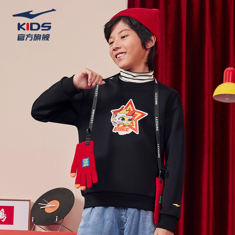 品牌断码清仓鸿星尔克童装夏季T恤长袖外套短裤外套裙子官方正品