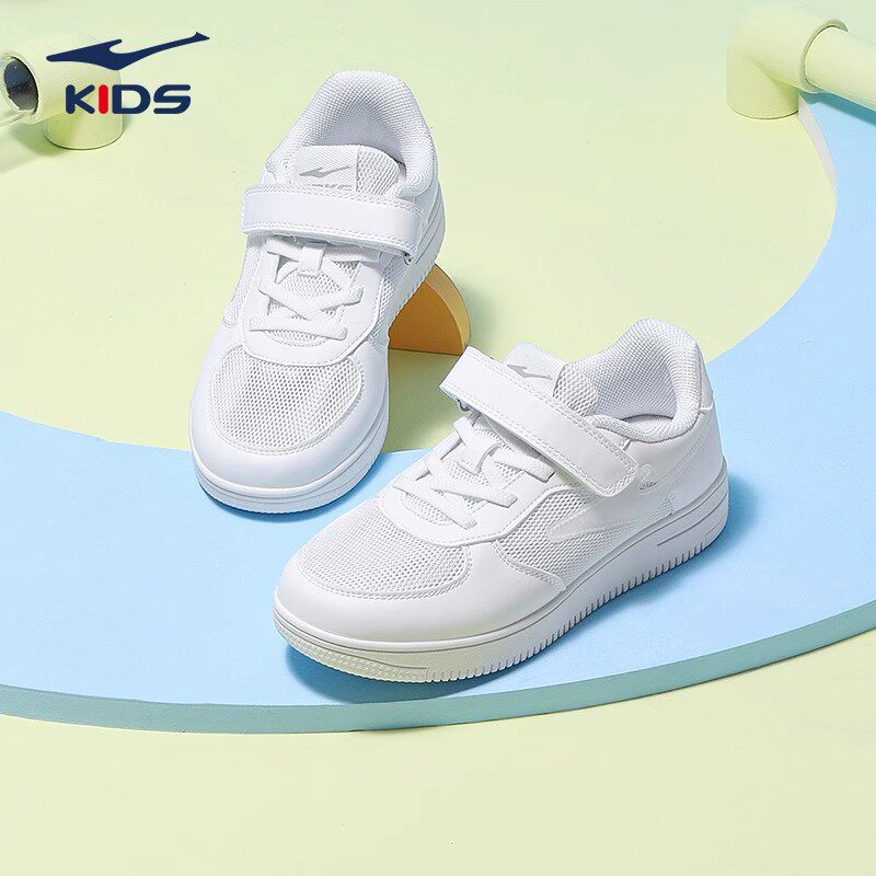 鸿星尔克儿童板鞋2025新款夏季校园小白鞋男白色鞋子透气运动鞋女