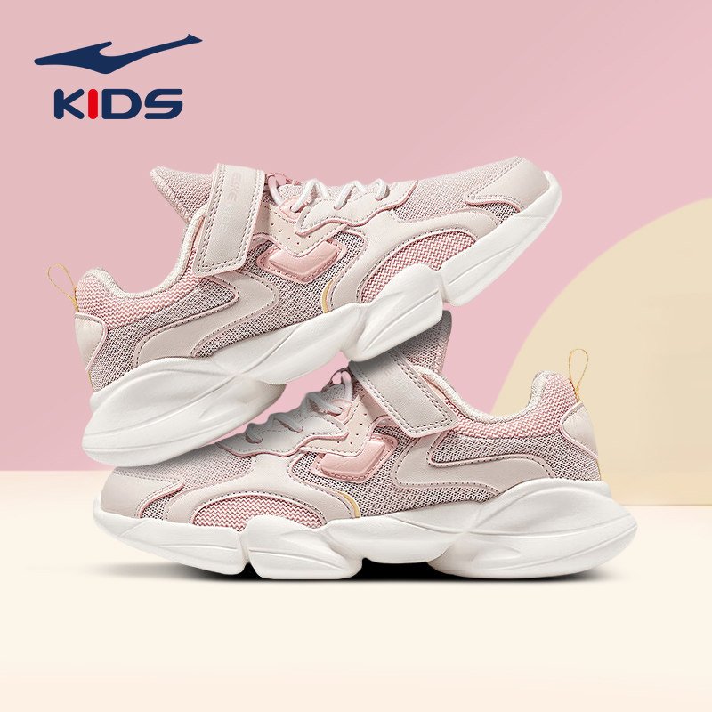 鸿星尔克女童鞋秋季新款儿童运动鞋减震跑步鞋子软底夏季透气官方