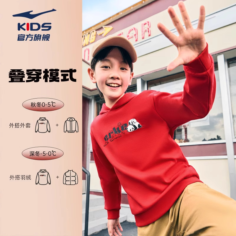 品牌断码清仓鸿星尔克童装夏季T恤长袖外套短裤外套裙子官方正品