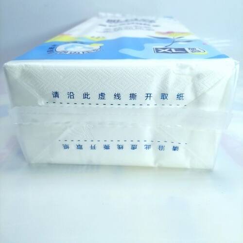 唯月亮悬挂式抽纸2088张4大包家用餐巾纸面巾擦手纸实惠装卫生纸 - 图3