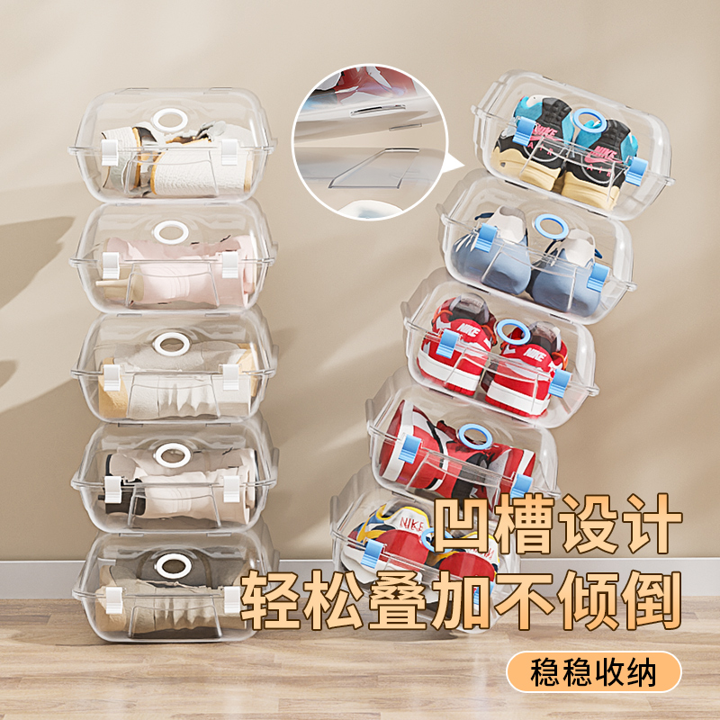  御梳世家彼岸鞋盒