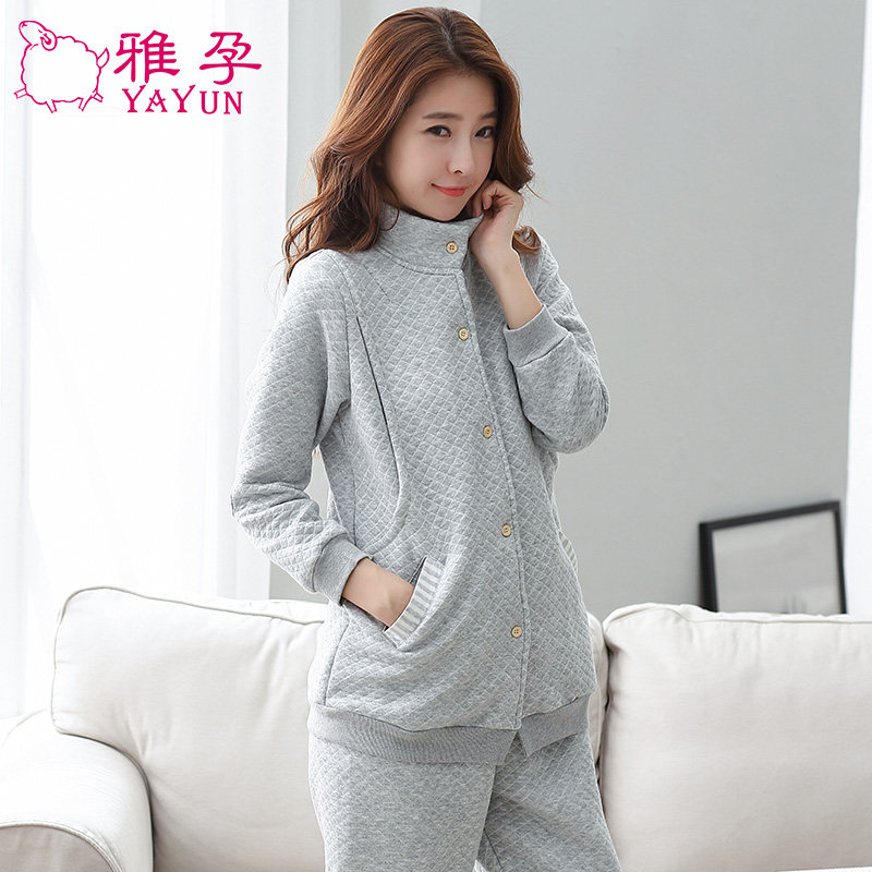 产妇月子服春秋冬纯棉睡衣 雅孕家居服套装