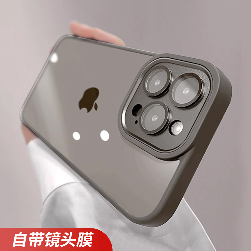 第一卫适用苹果15promax手机壳新款iphone15透明14pro保护套全包镜头膜13防摔硅胶12情侣高级感女磨砂男+简约-图1