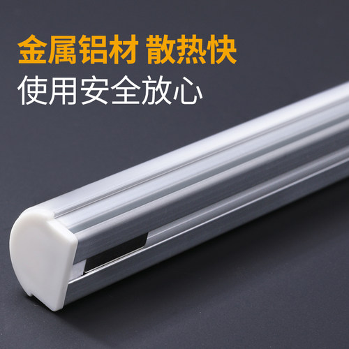 酷毙灯台灯宿舍灯管大学生护眼led长条灯宿舍神器灯寝室书桌usb灯 - 图2