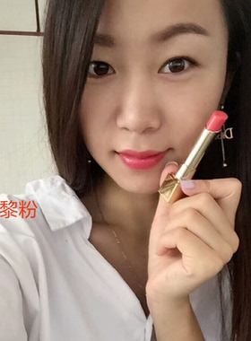 美肌卫士好气色不粘杯淡彩润唇膏