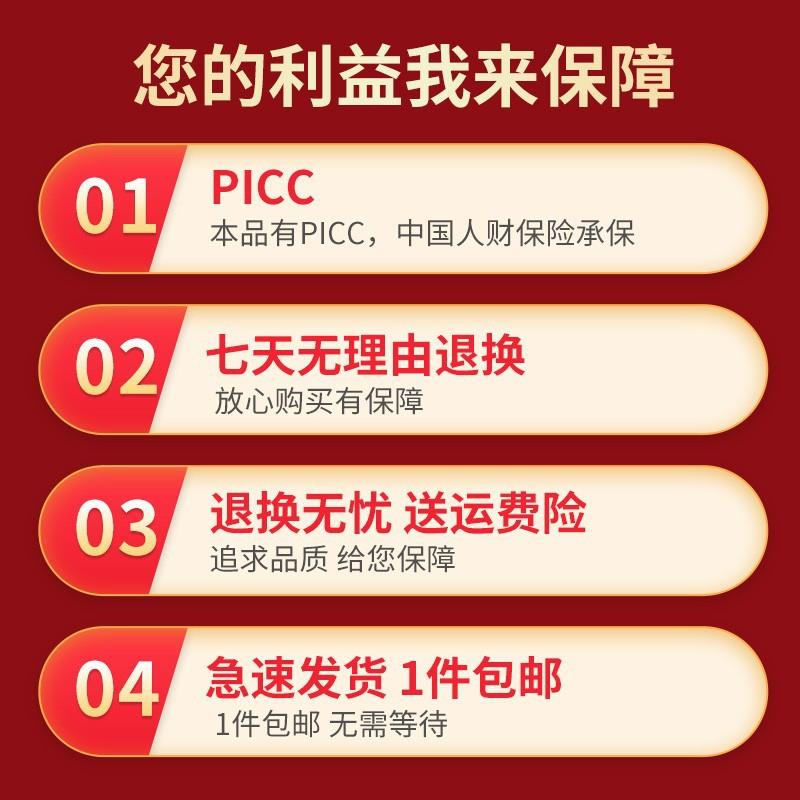 6倍破断力工业起重吊装带2吨3t双扣彩色扁平吊带30吨50t行车吊带-图2