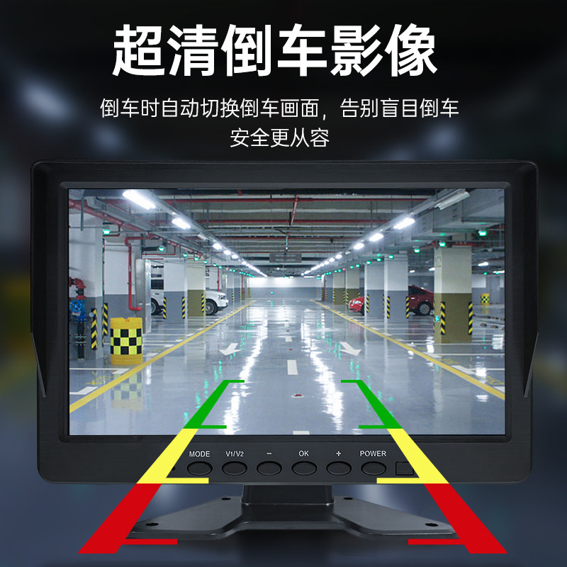 货车行车记录仪四路监控360全景高清夜视大车专用倒车影像24V12v,淘宝优惠券,粉丝福利购,淘宝优惠卷