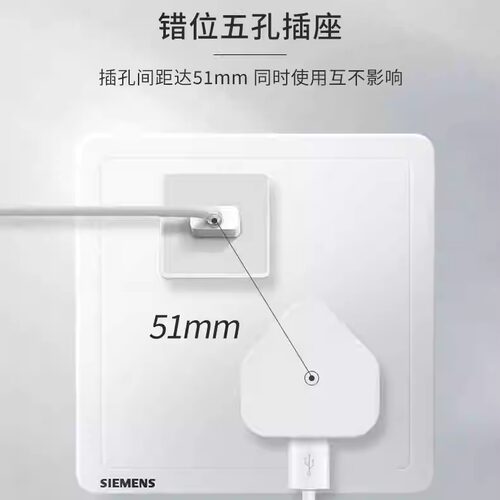 西门子开关插座致典深灰银家用五孔一开空调面板套餐官方旗舰店 - 图1